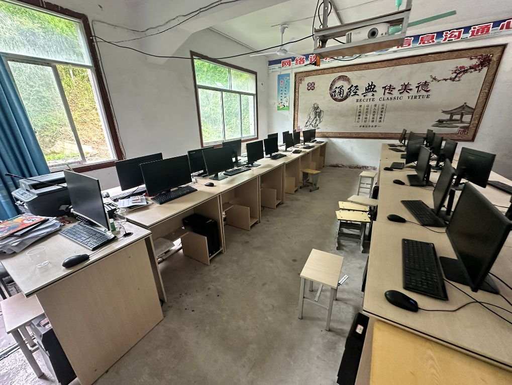 我在贵州大山里学AI图9