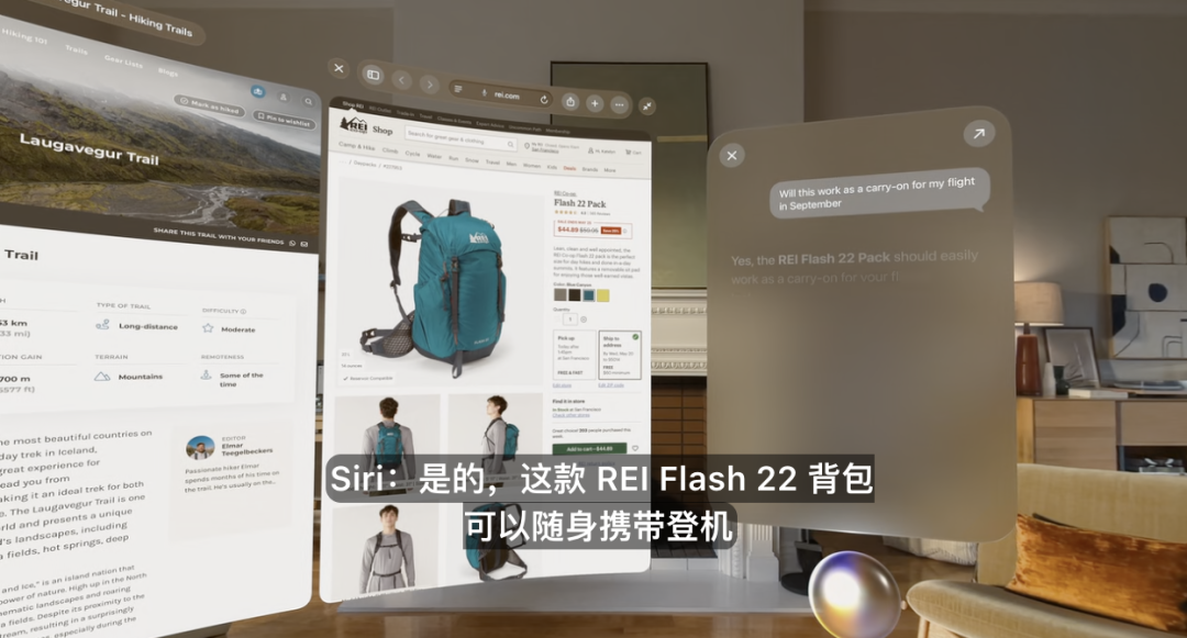 WWDC 2026：苹果终于在AI上迈出一小步，但国内iPhone还是用不上丨硬氪观察图13
