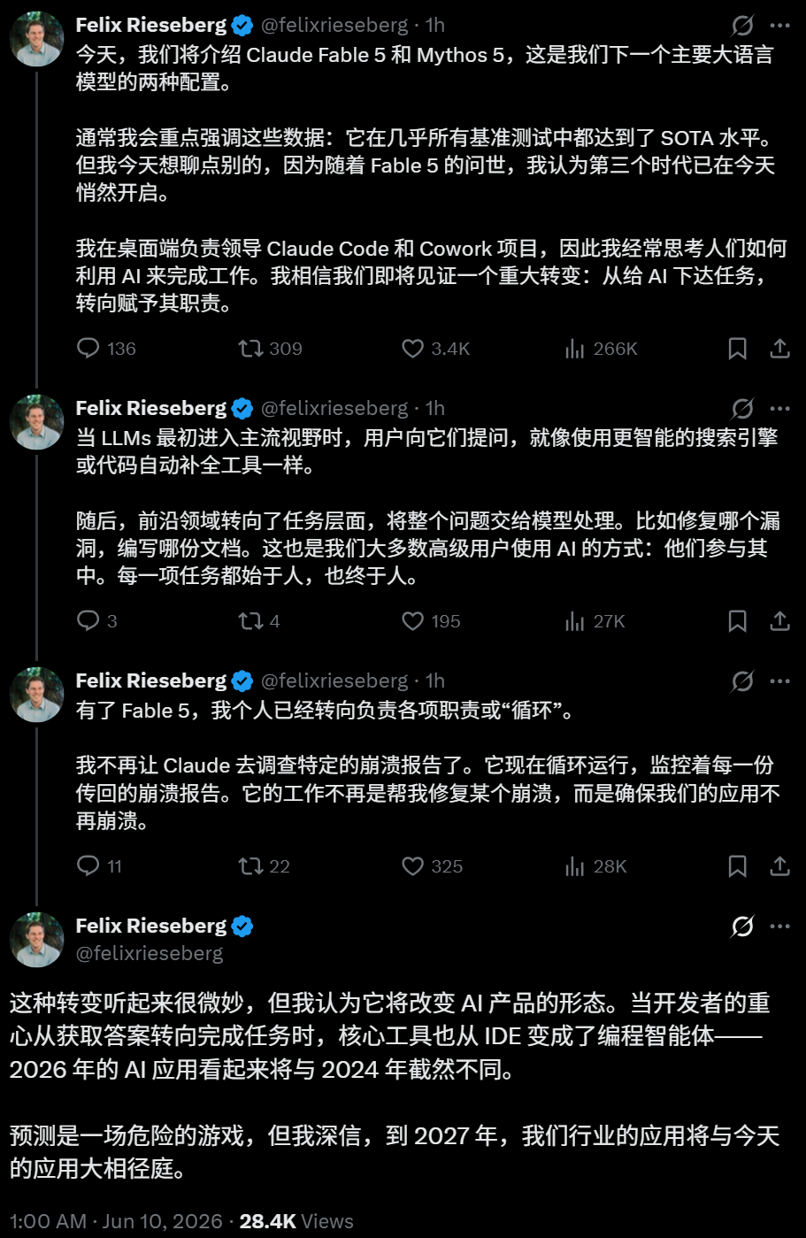 刚刚,Anthropic首个神话级Claude 5正式解禁!图11