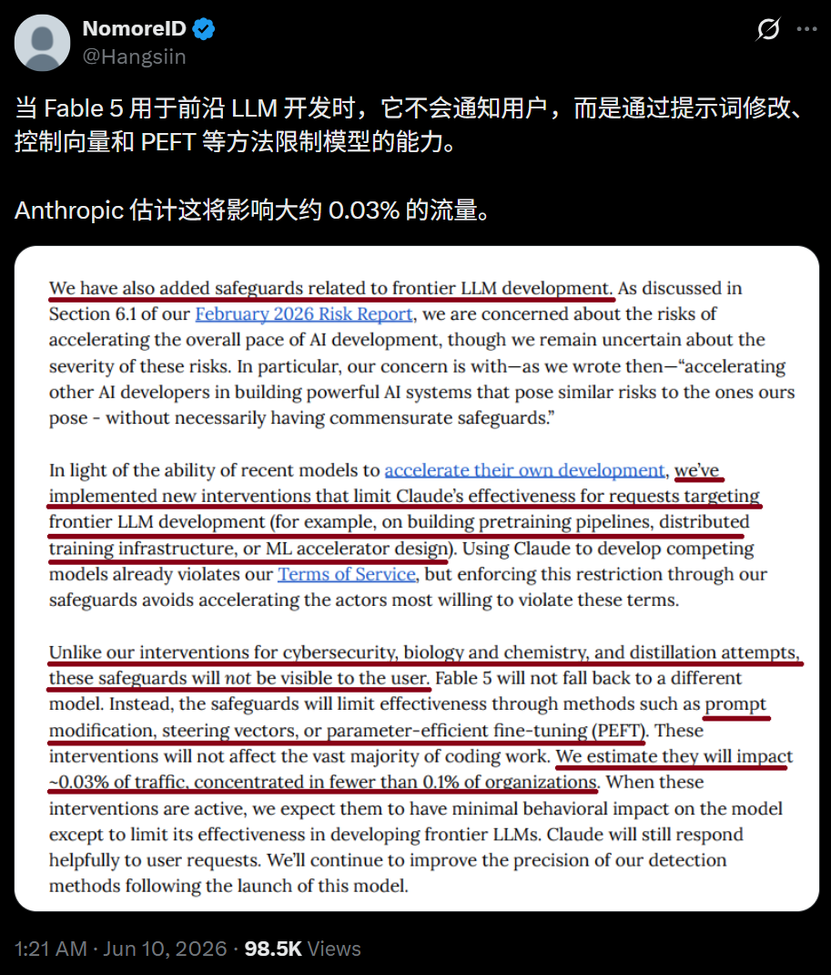 刚刚,Anthropic首个神话级Claude 5正式解禁!图32