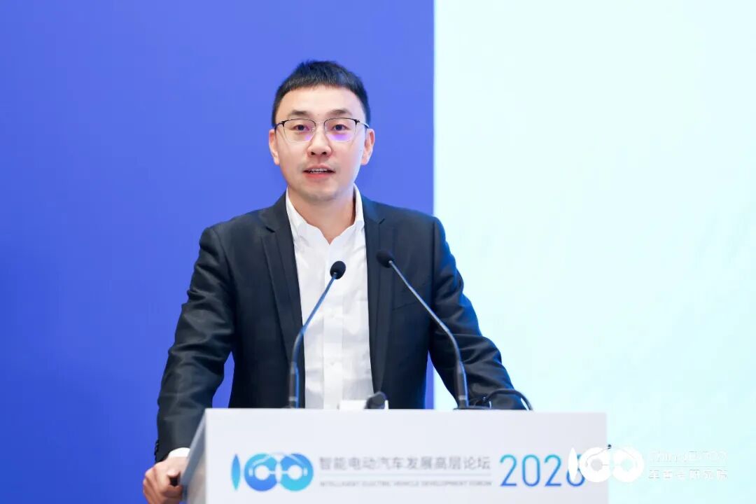 嘉宾视点 | 深蓝汽车喻成：增程技术未来的迭代方向图2