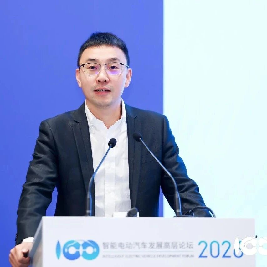 嘉宾视点 | 深蓝汽车喻成：增程技术未来的迭代方向