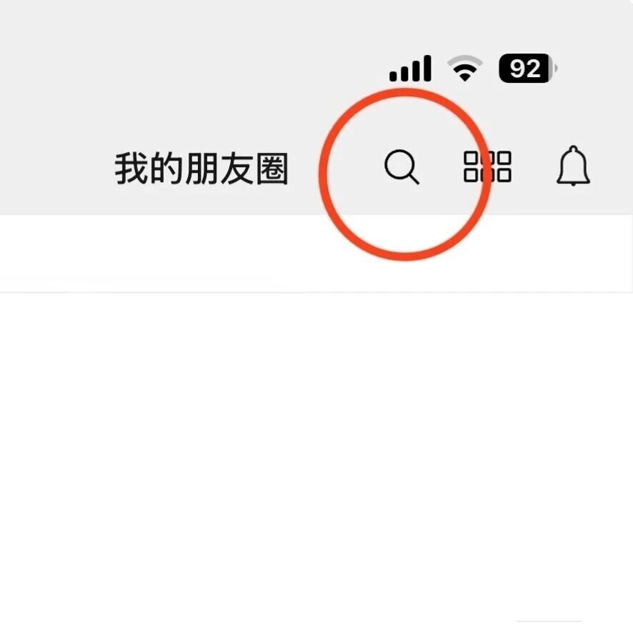Claude神话级模型「解封」/微信朋友圈搜索功能全面开放/OpenAI已保密提交IPO草案文件