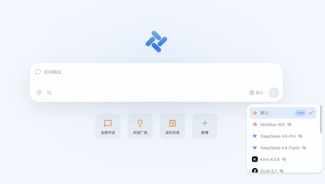 能自动干活的AI浏览器,永久免费,来自美团图4
