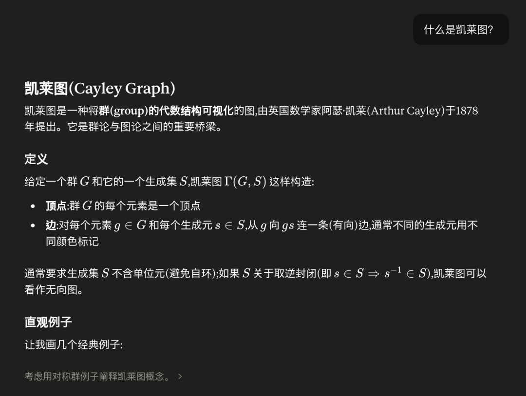 最强Fable 5跨越神话时刻,但AI学会了自相残杀!图10