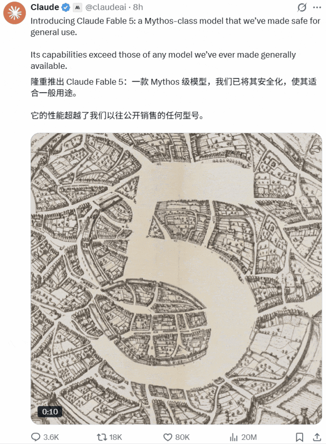 做AI研究时Claude会偷偷变笨，Anthropic被研究界围攻图2