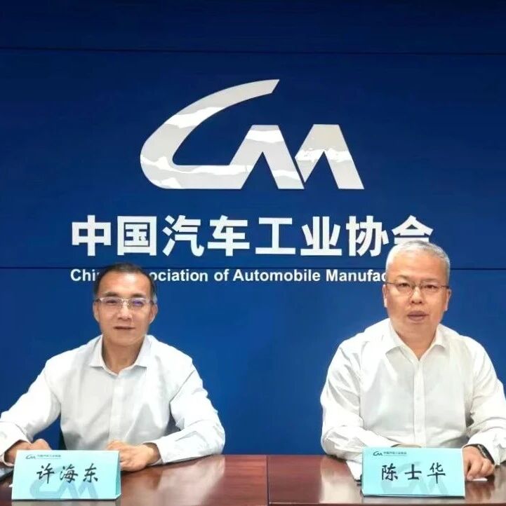 近500万辆！上半年汽车出口量将超预期