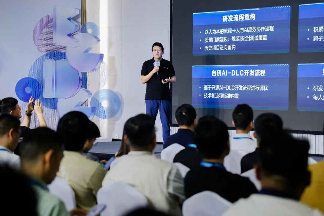 把实战经验做成平台:萤石开放平台2.0照出IoT行业的AI落地真相图4