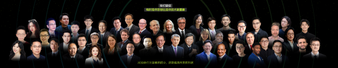 开幕前｜为什么说看懂WAIC生态，才算读懂中国AI的未来图3
