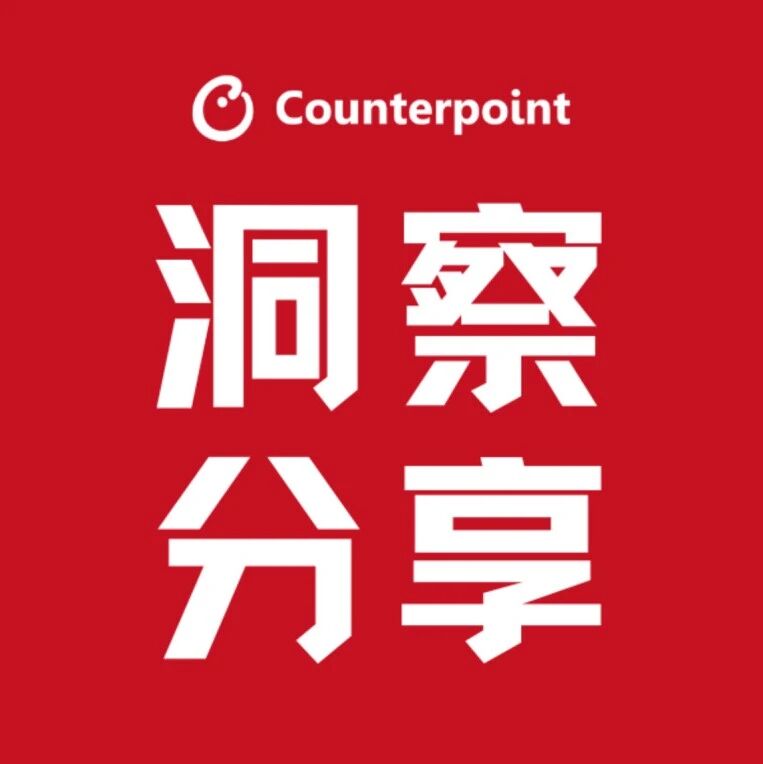 书本式折叠屏手机将成 AI 落地的最佳终端载体