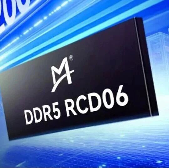澜起科技9200 MT/s DDR5 RCD芯片，成功送样