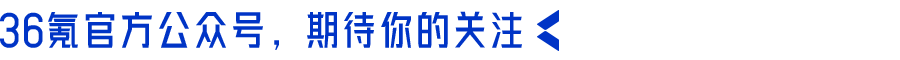 盈透证券5月开户数同比突增82%,美资券商成跨境投资避风港?图16
