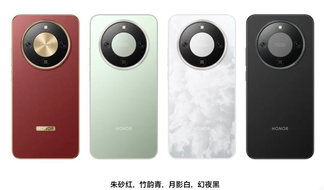 【新机】荣耀X80ProMax曝光 骁龙6Gen5/11000mAh电池图2