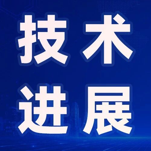 openEuler Agentic安全纵深防御方案： 让用户敢用和放心地使用Agent