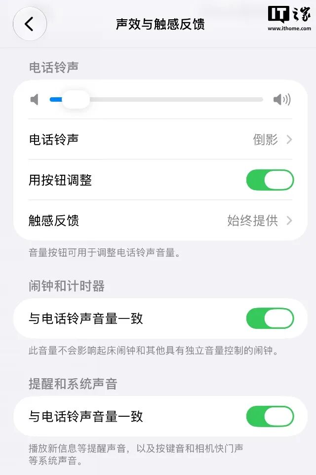 苹果iOS 27 Beta耍一天，挖出的更新点我要全说了图16