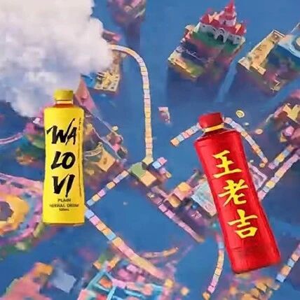 「高位接盘」争议下，我们重新审视了王老吉冠名《奔跑吧》这件事