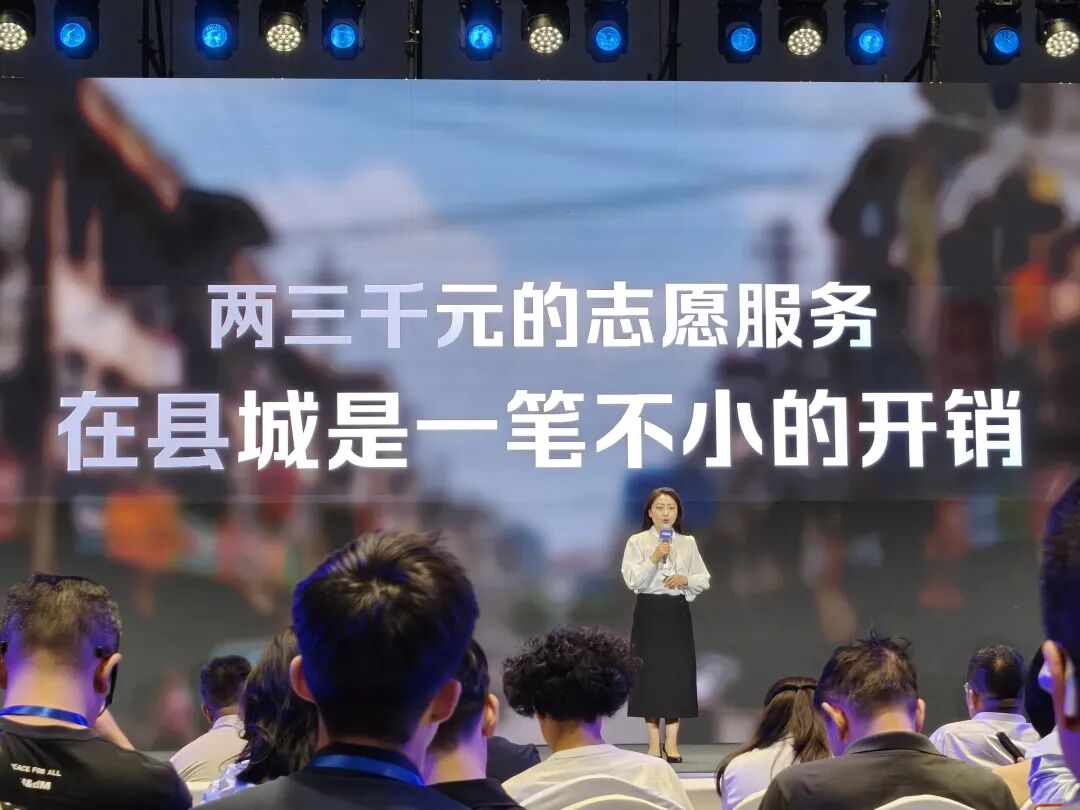 AI开卷高考！夸克发布专业Agent，要让志愿规划服务人人可享？图5