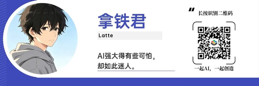 动动嘴获得AI硬科技深度内容?雷科技Lite接入微信AI生态图4