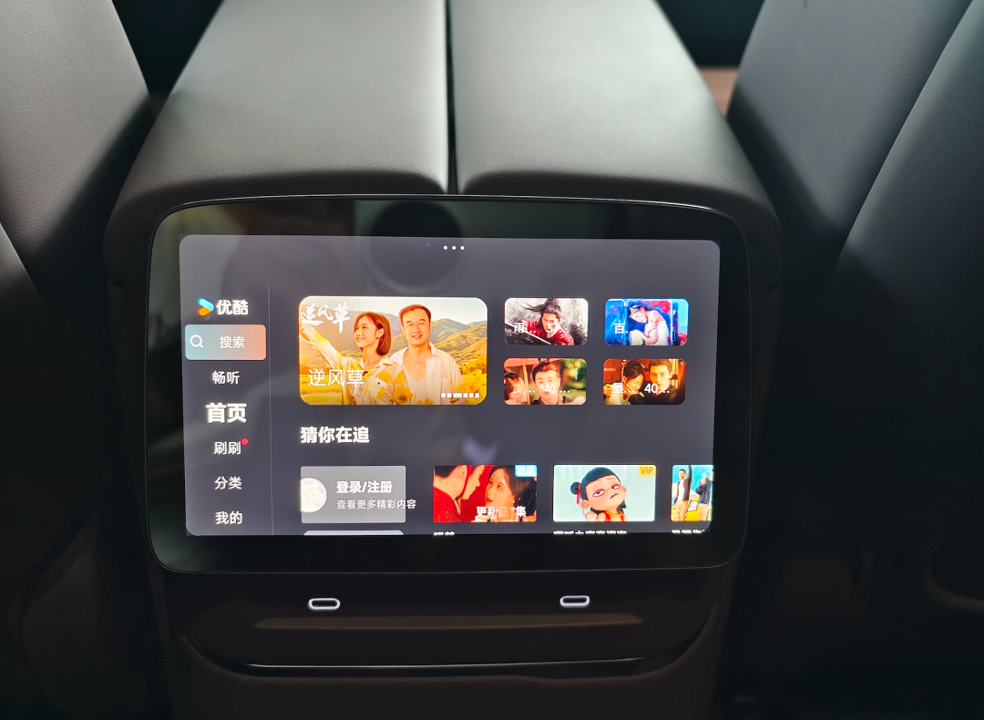 小鹏的救世主神车,开完我差点吓尿了图4