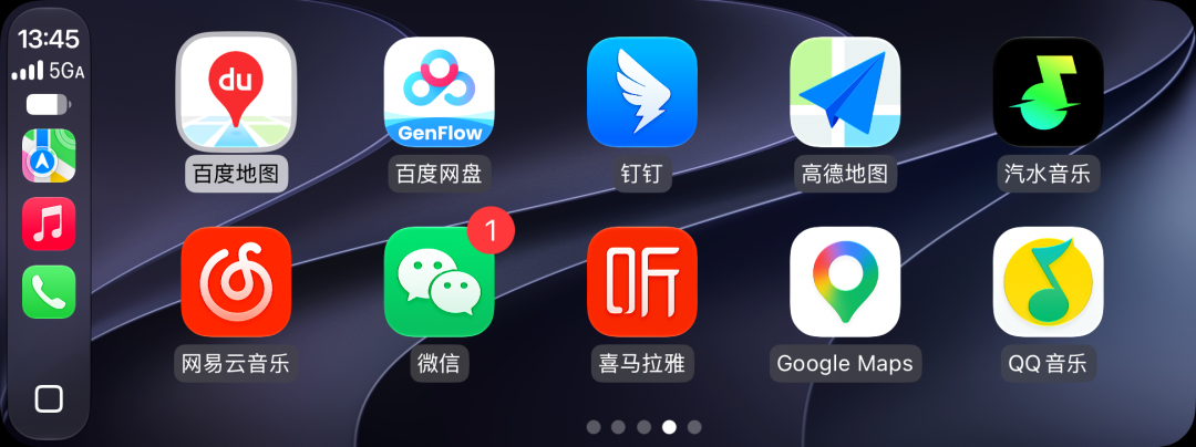 iOS 27 Beta 体验报告，国行 iPhone 升级后有这些细节改动图31