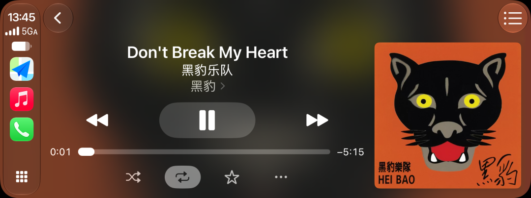 iOS 27 Beta 体验报告，国行 iPhone 升级后有这些细节改动图32