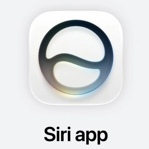 为什么 Siri 要做一个独立 App？苹果高管回应来了