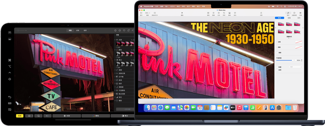 iPad 当 Mac 副屏能直接触控了!macOS 27 迎来最实用升级图1