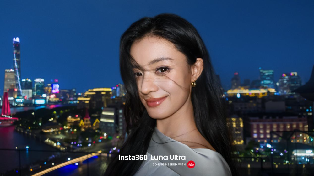 8K徕卡双摄云台相机，影石 Luna Ultra正式开售图5