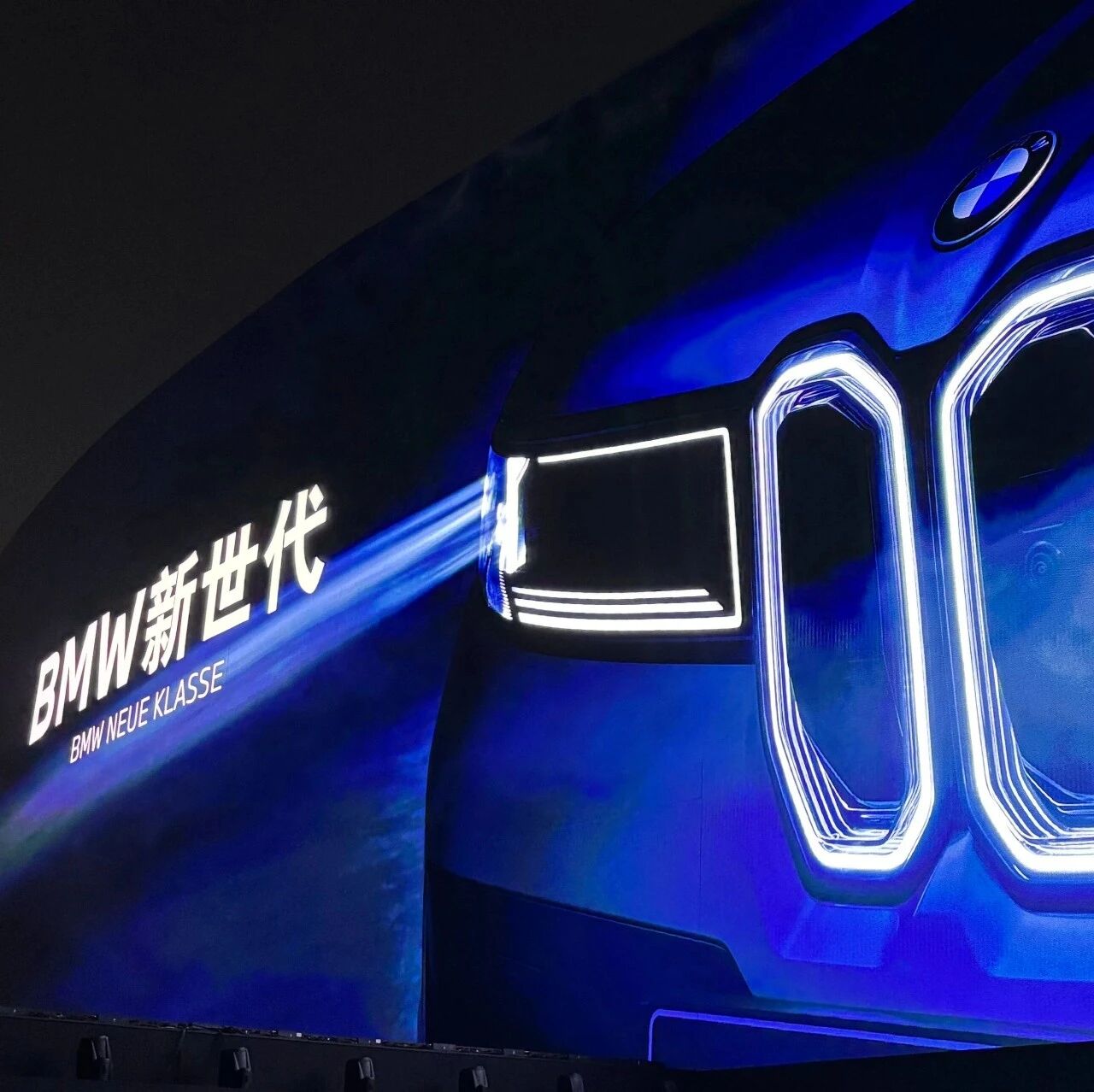 宝马新世代的价格？有点犯难