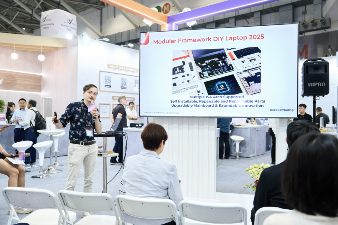 COMPUTEX & RISC-V Taipei Day 2026 | 展示 RISC-V 计算的未来图5