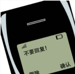 1290万高考生看过来！阿里出了个志愿填报Agent，免费的图7