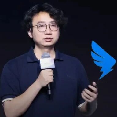 刚刚，钉钉换帅！阿里最年轻事业部CEO上任
