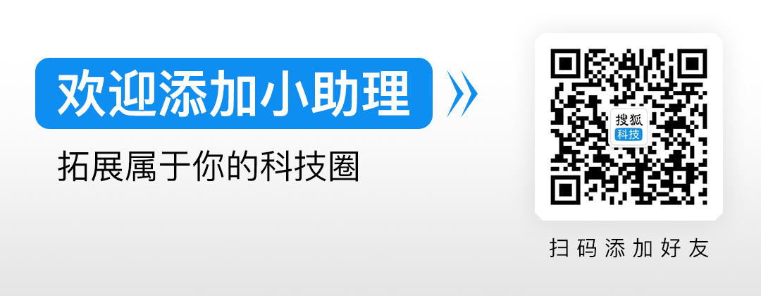 打工人干掉了钉钉CEO图13