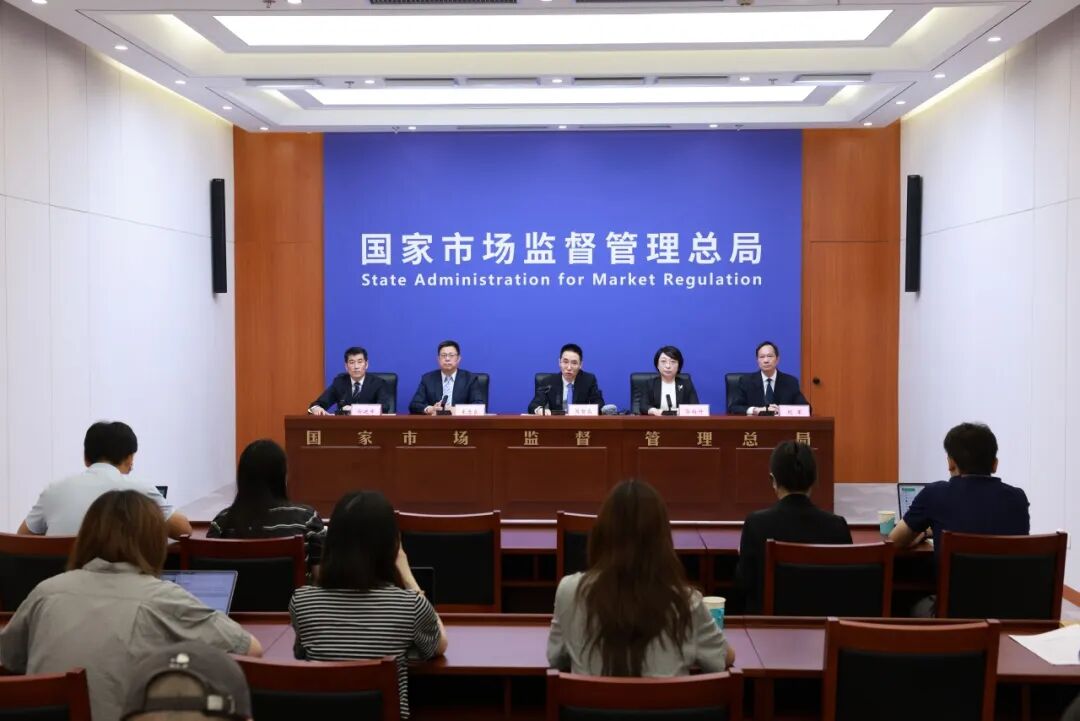 两项最新成果发布！事关总局持续推进质量认证国际合作工作图1