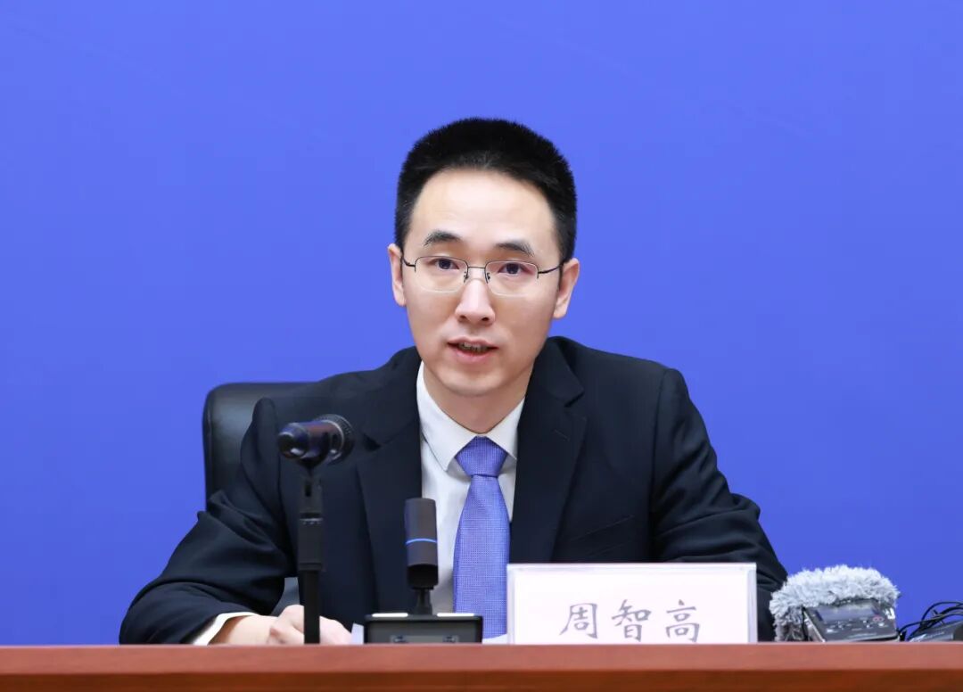两项最新成果发布！事关总局持续推进质量认证国际合作工作图2