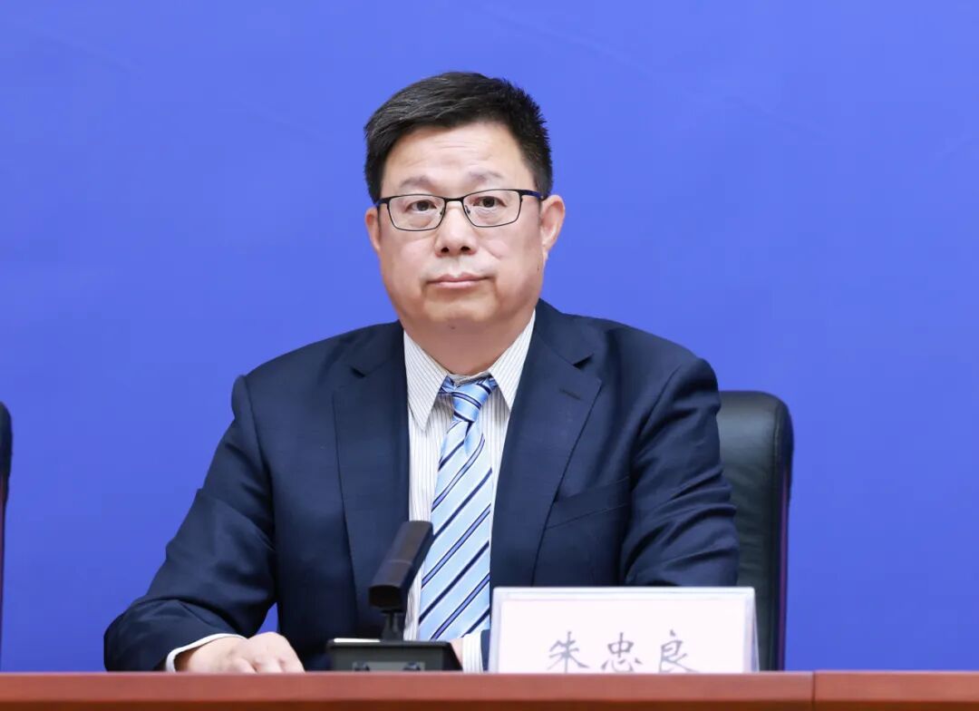 两项最新成果发布！事关总局持续推进质量认证国际合作工作图6