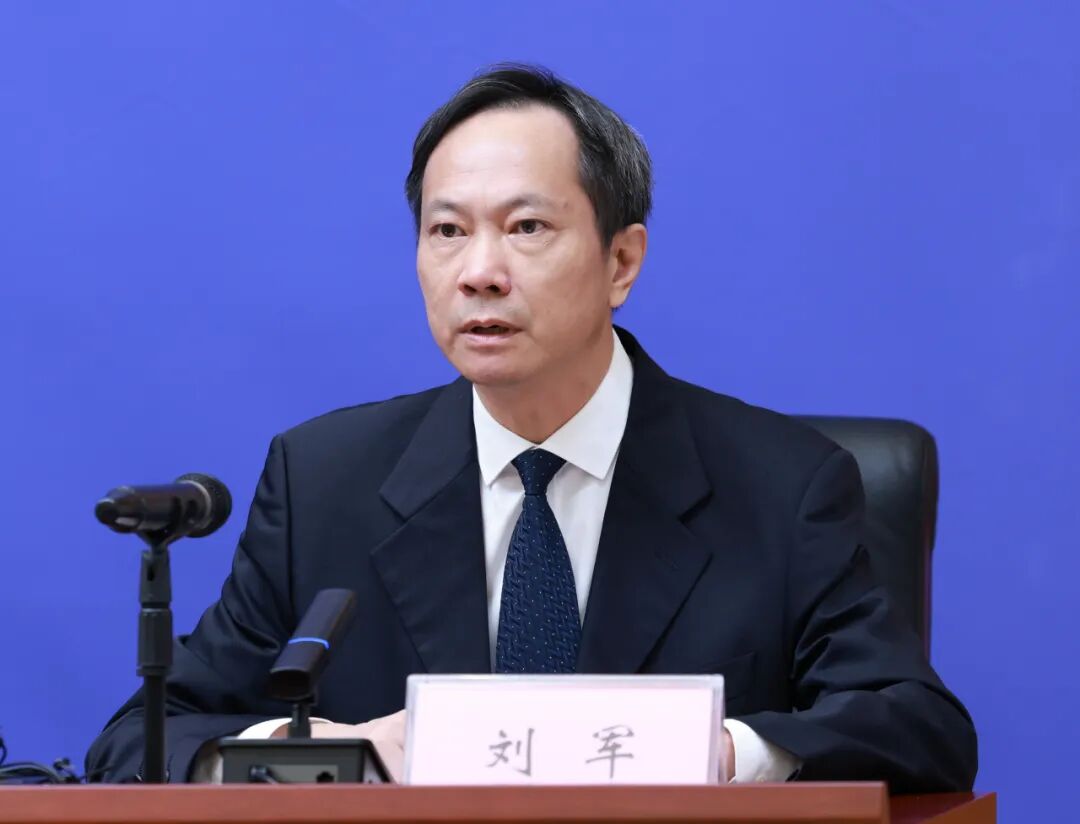 两项最新成果发布！事关总局持续推进质量认证国际合作工作图9
