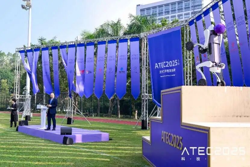 Xbotics具身朋友圈01期 | ATEC:一场让机器人挑战真实世界的比赛图3