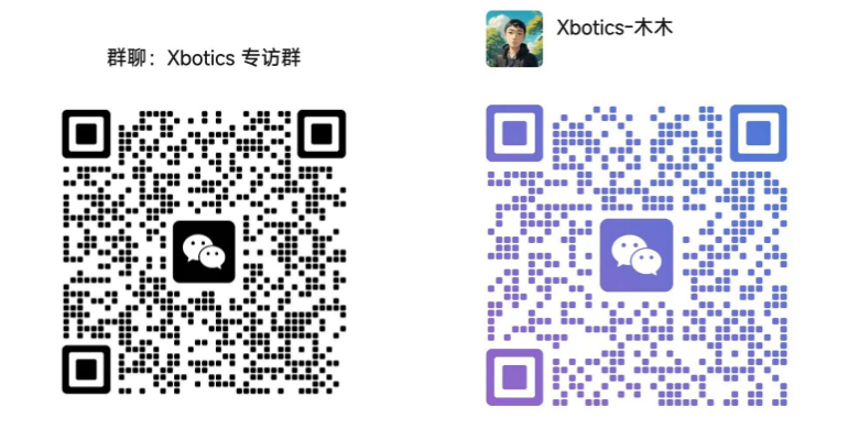 Xbotics具身朋友圈01期 | ATEC:一场让机器人挑战真实世界的比赛图6