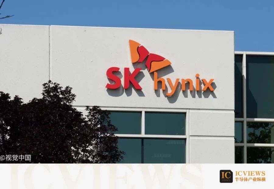 SK海力士：年底量产375层NAND，尝试“以钼代钨”图2
