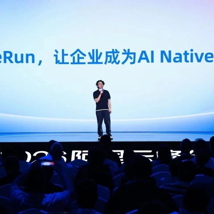 钉钉新CEO陈宇森是谁？