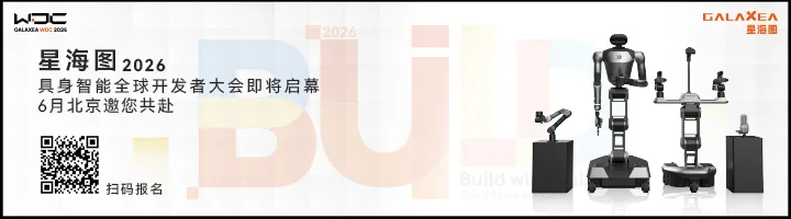 2.6亿，500台机器人！五粮液持股的国企发布招标公告图4