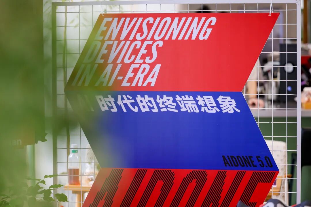 折叠屏再卷大屏就真死了?但vivo给它找了条新活路。图3