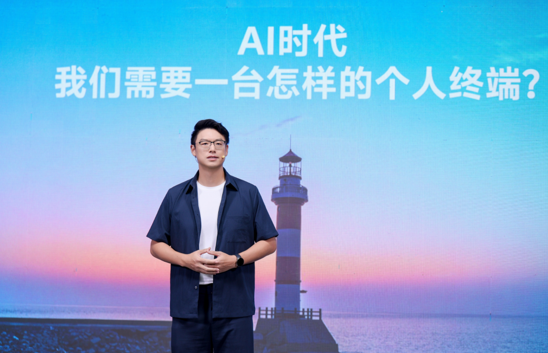 折叠屏再卷大屏就真死了?但vivo给它找了条新活路。图5