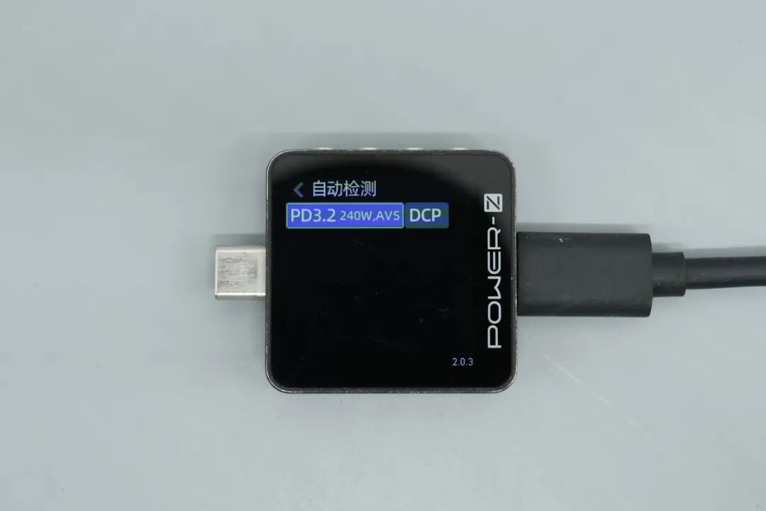 拆解报告:英伟达DGX Spark原装240W电源图25