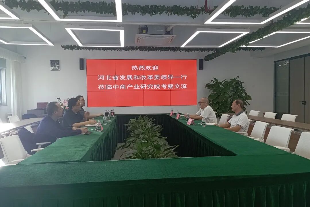 【投资浙江】2026年浙江省重点产业投资全景分析(附重点产业布局、园区分布、投资保障等)图28