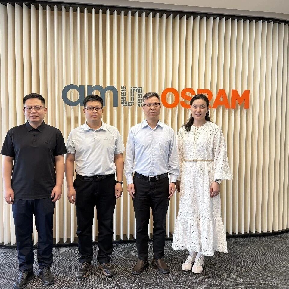 “跨国汽车企业在华高质量发展”联合项目组调研艾迈斯欧司朗集团