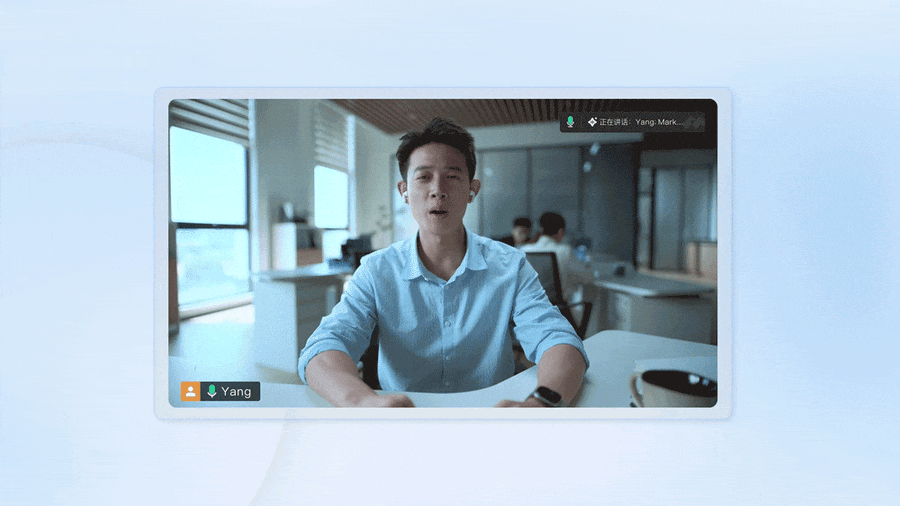AI 同声传译,正在终结外聘同传的黄金时代图3