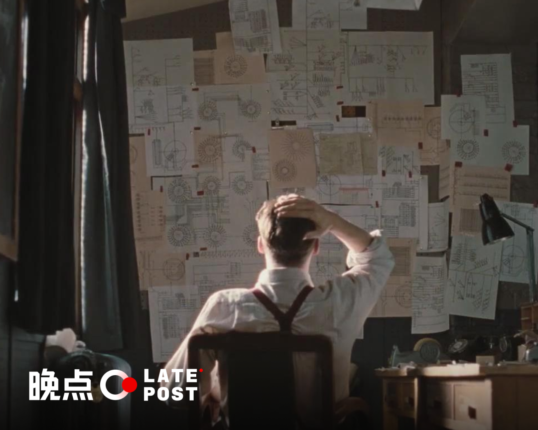 从王兴兴到杨植麟,美团龙珠怎么投科技?图2
