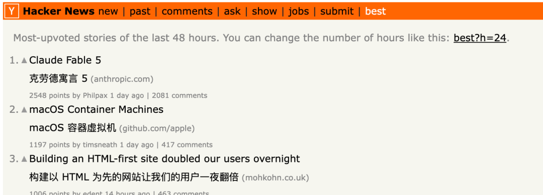 苹果官方兼容Linux了！主打一个无缝衔接图3